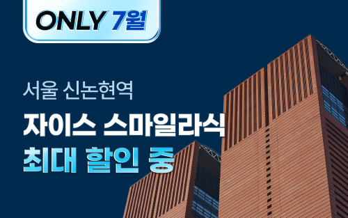 특가전 썸네일(25년 7월)_밝은눈안과.jpg