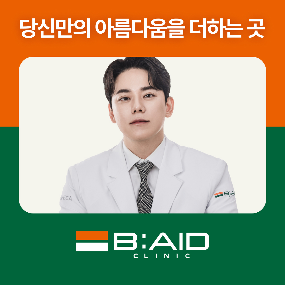 피코프락셀(모공모드) - 1회