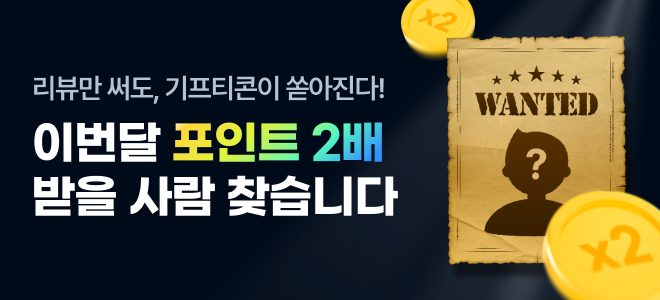 이벤트_7월 베스트리뷰어_메인배너.jpg